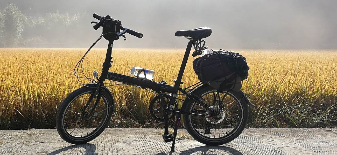 Dahon - Ciklo Centar