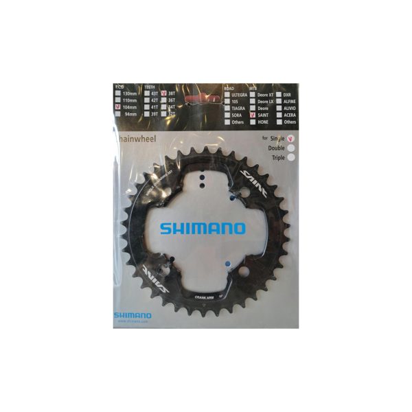SHIMANO LANČANIK POGONA SAINT FC-M810-1 / 38T