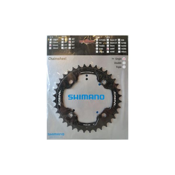 SHIMANO LANČANIK POGONA SAINT FC-M810-1 / 36T